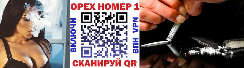 COCAIN VHQ Малоярославец