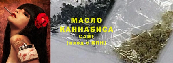 мескалин Богданович