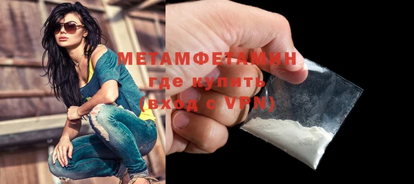 мескалин Богданович