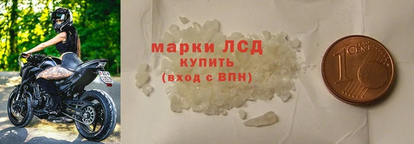мескалин Богданович