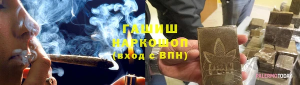 мескалин Богданович