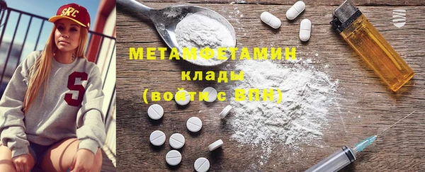 мескалин Богданович