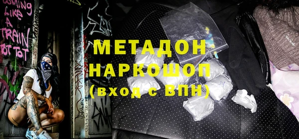 мескалин Богданович