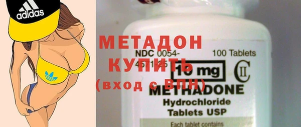 мескалин Богданович