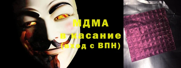 винт Богородск