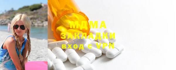 мескалин Богданович