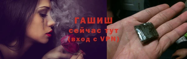 мефедрон VHQ Богородицк