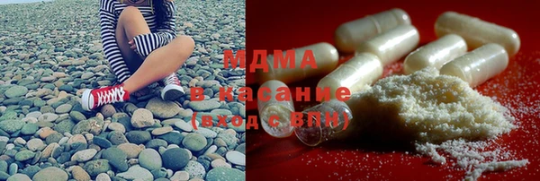 амфетамин Белокуриха
