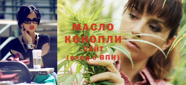 винт Богородск