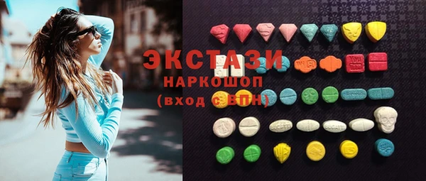 винт Богородск