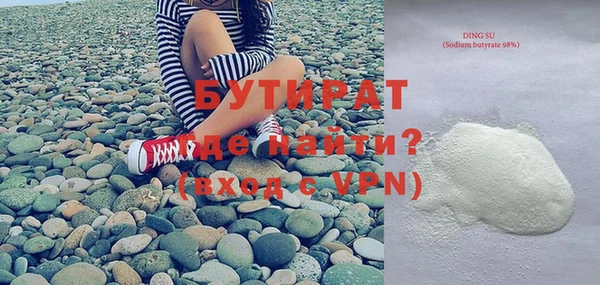 мдпв Белоозёрский