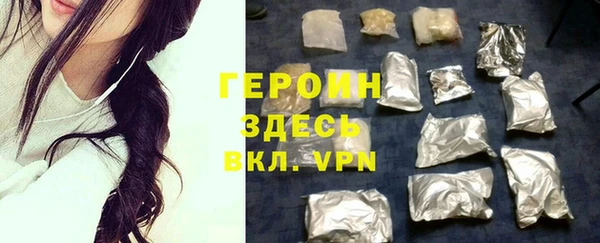 мескалин Богданович