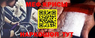 МДПВ Заводоуковск