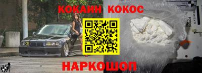МДПВ Заводоуковск