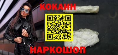первитин Жуковский