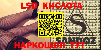 первитин Жуковский