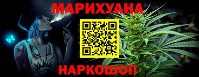 эйфоретик Янаул