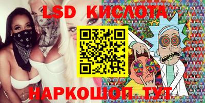 первитин Жуковский