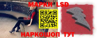 тгк Заволжье