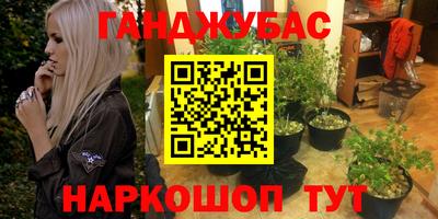 первитин Жуковский
