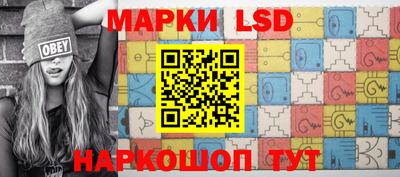 МДПВ Заводоуковск