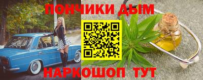 первитин Жуковский