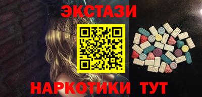 МДПВ Заводоуковск