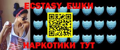 МДПВ Заводоуковск