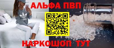 тгк Заволжье