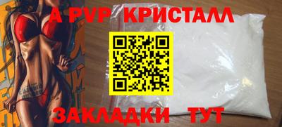 МДПВ Заводоуковск