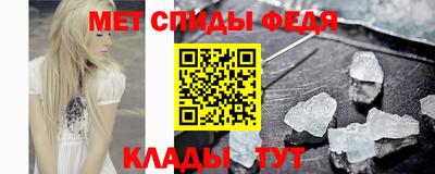 МДПВ Заводоуковск