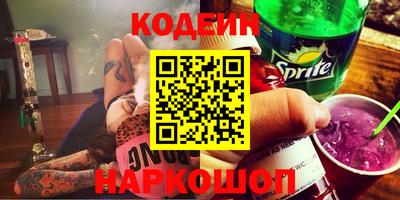МДПВ Заводоуковск