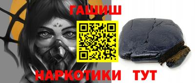 первитин Жуковский