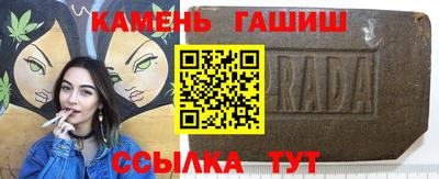 первитин Жуковский