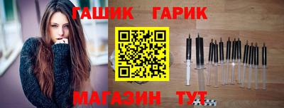 первитин Жуковский