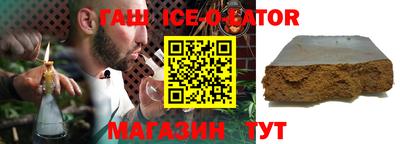 МДПВ Заводоуковск
