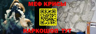 тгк Заволжье