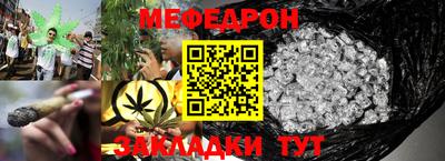 МДПВ Заводоуковск
