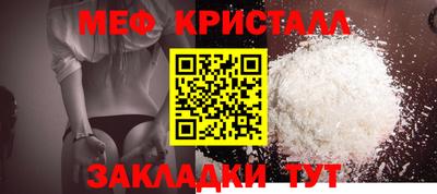 МДПВ Заводоуковск
