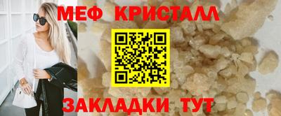 МДПВ Заводоуковск
