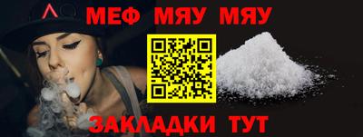 тгк Заволжье