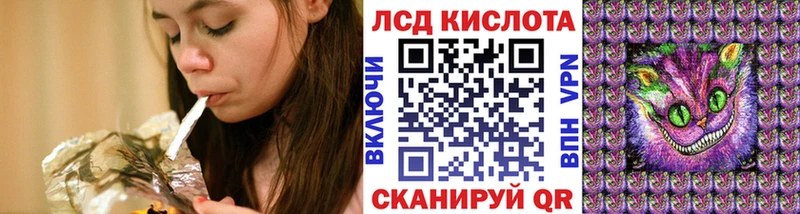 blacksprut рабочий сайт где купить наркоту Малоярославец Наркотические марки 1500мкг