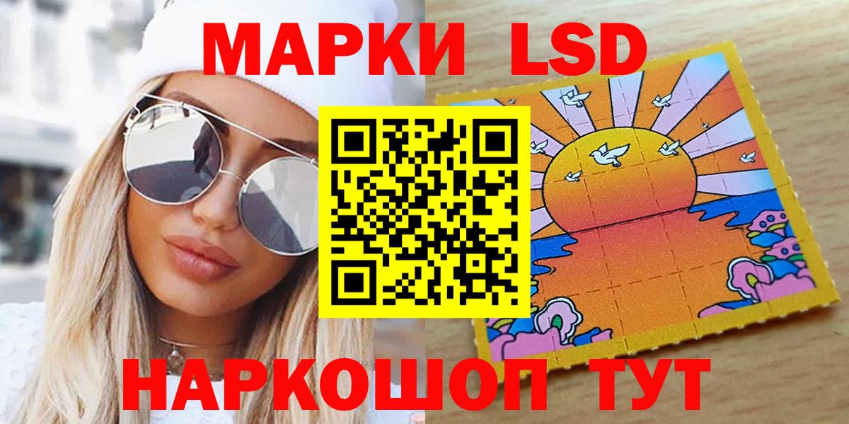 ГАШ  МАРИХУАНА  ГАШИШ  Кокаин  Вход с VPN  Малоярославец  Мефедрон кристаллы 
