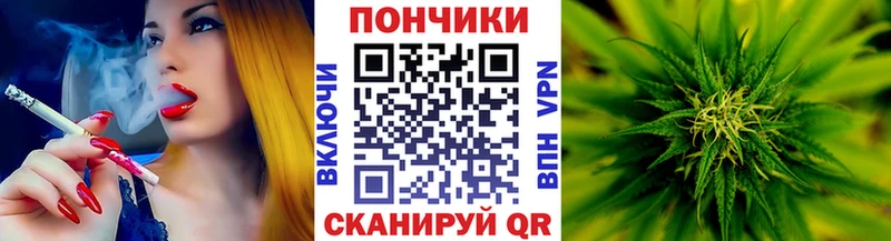 мега ссылки Малоярославец Бошки марихуана планчик