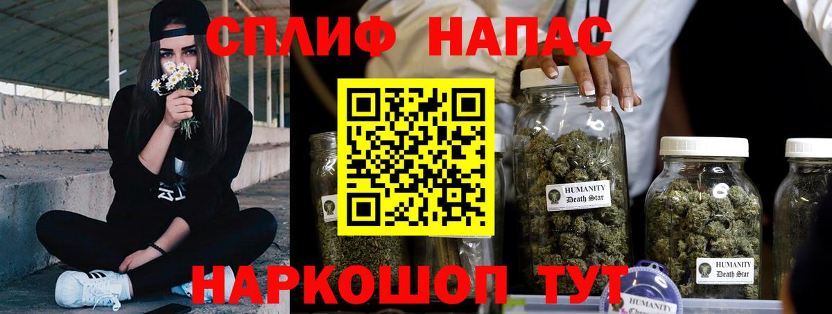 Малоярославец  Каннабис планчик  Марихуана марихуана  Марихуана LSD WEED  Вход с VPN 