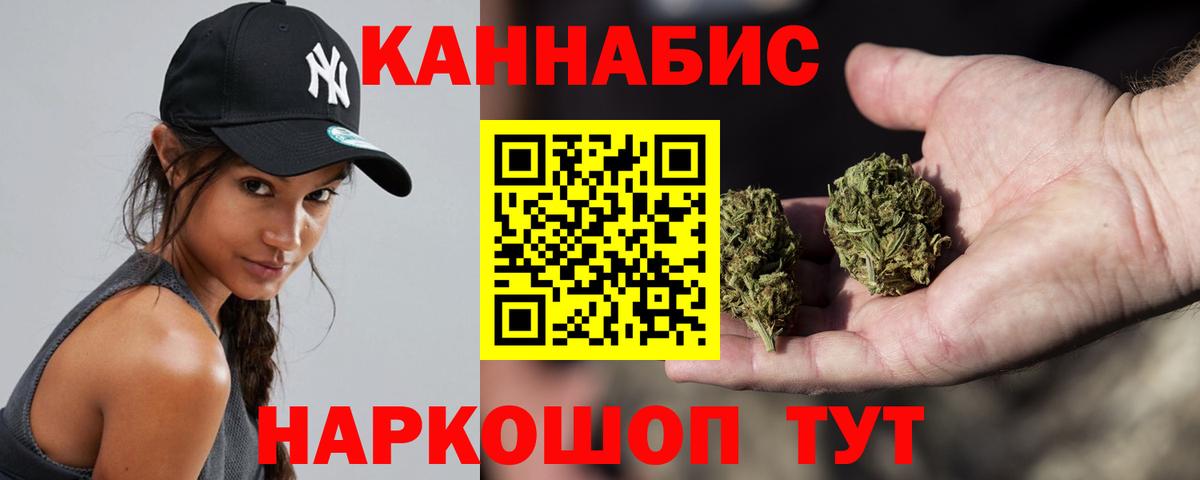 Бошки Шишки VHQ Малоярославец
